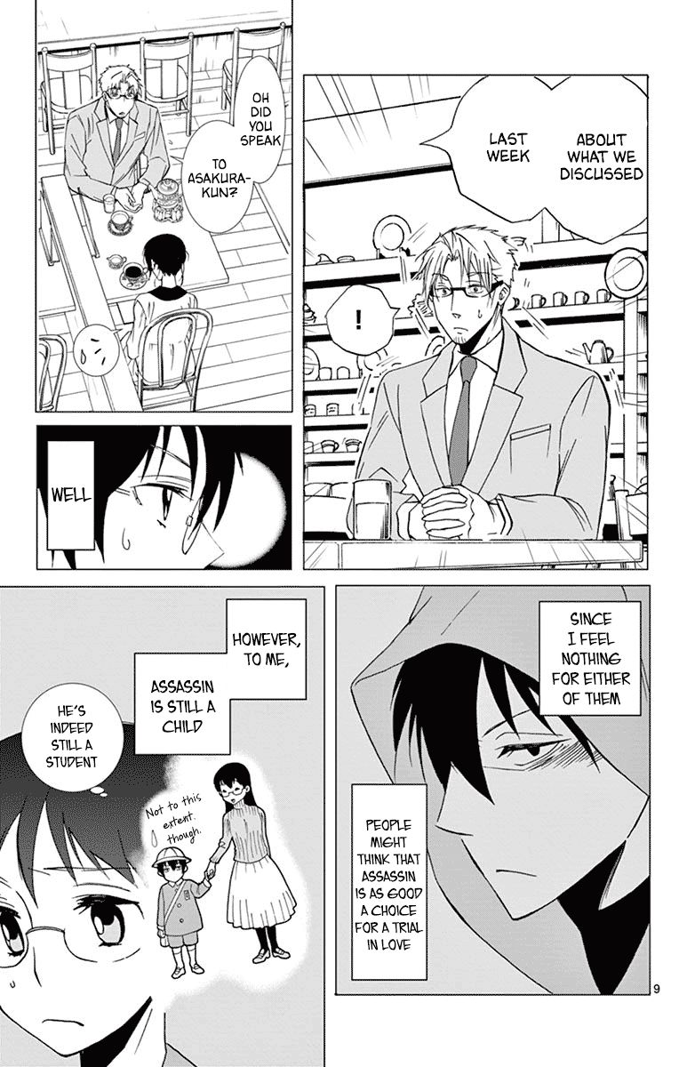 Dousei Sensei Wa Renai Ga Wakaranai 34 9