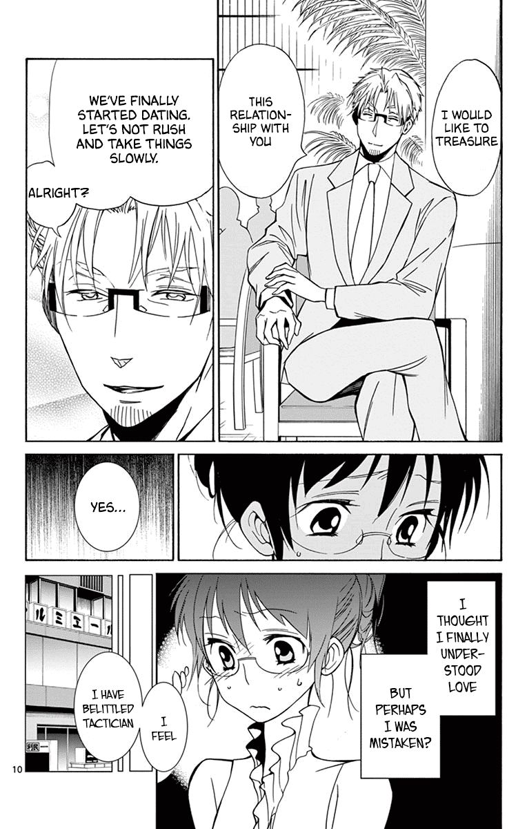 Dousei Sensei Wa Renai Ga Wakaranai 35 10