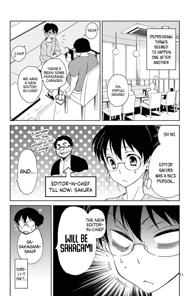 Dousei Sensei Wa Renai Ga Wakaranai 35 11