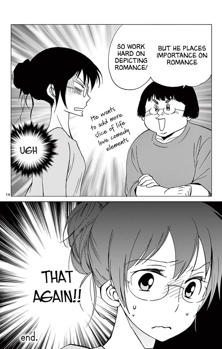 Dousei Sensei Wa Renai Ga Wakaranai 35 14