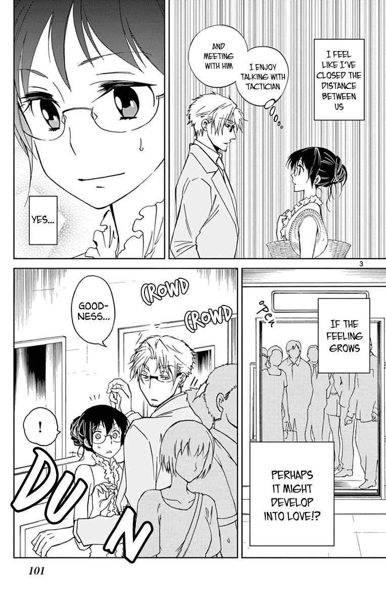 Dousei Sensei Wa Renai Ga Wakaranai 35 3
