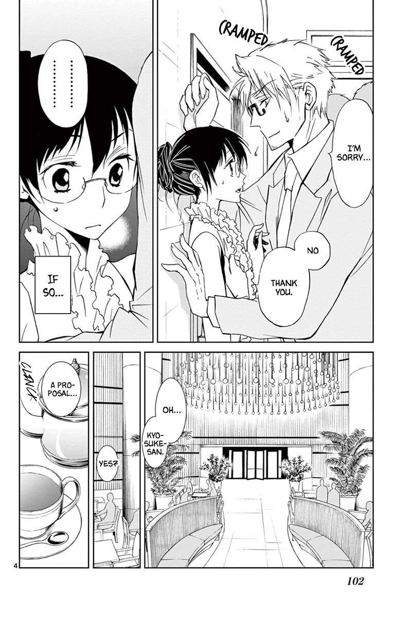 Dousei Sensei Wa Renai Ga Wakaranai 35 4