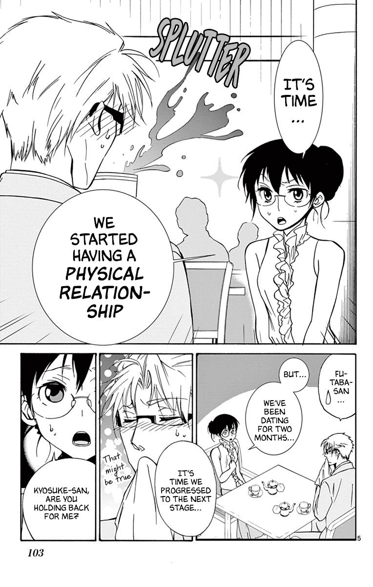 Dousei Sensei Wa Renai Ga Wakaranai 35 5