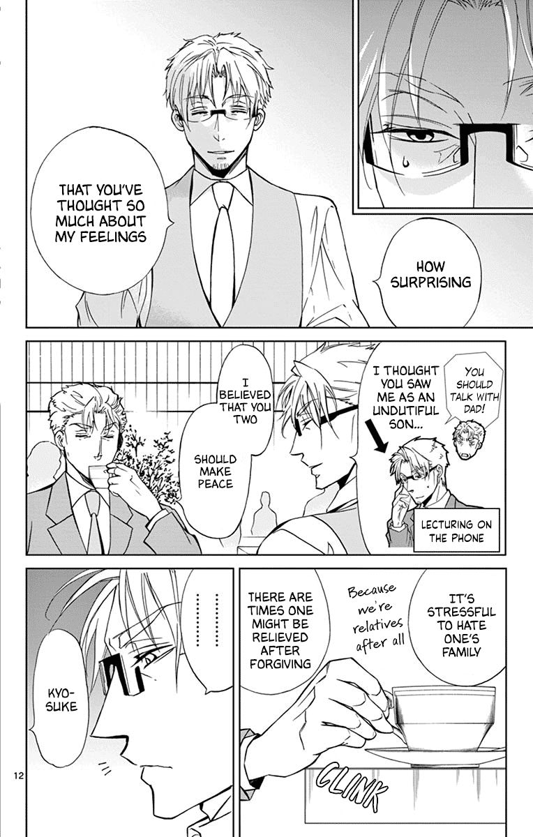 Dousei Sensei Wa Renai Ga Wakaranai 36 12