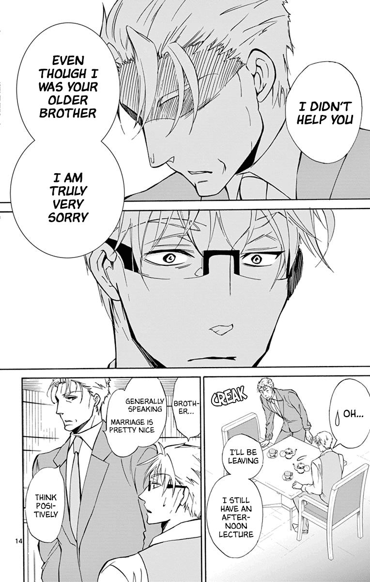 Dousei Sensei Wa Renai Ga Wakaranai 36 14