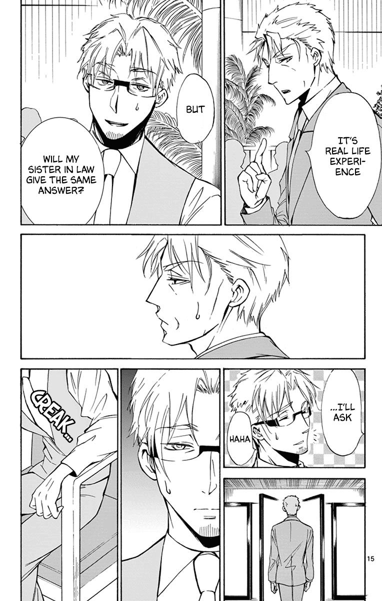 Dousei Sensei Wa Renai Ga Wakaranai 36 15