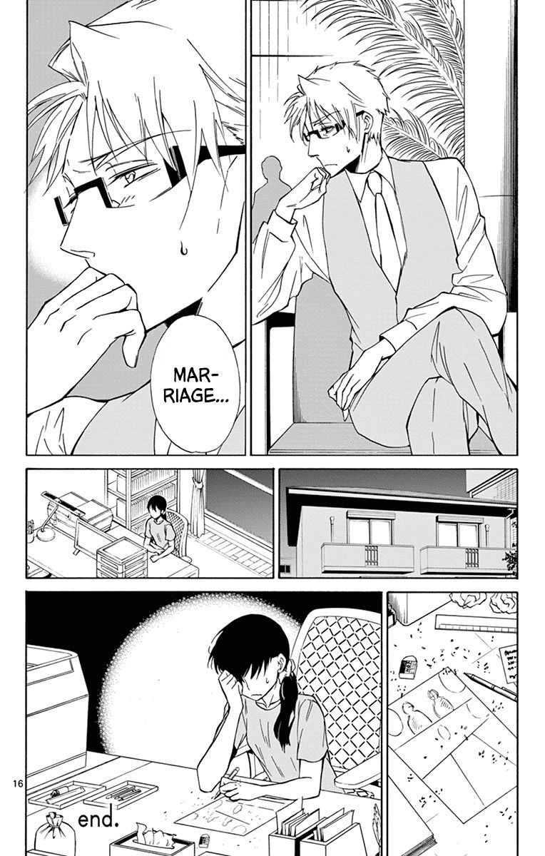 Dousei Sensei Wa Renai Ga Wakaranai 36 16