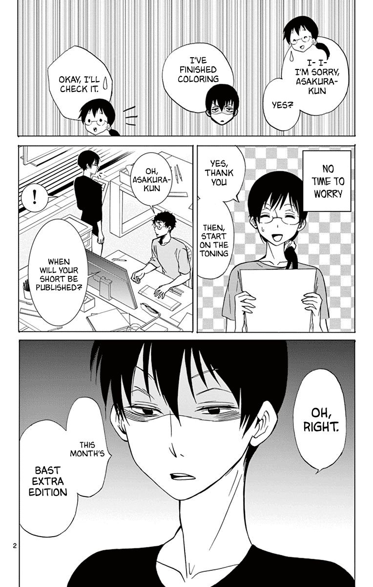 Dousei Sensei Wa Renai Ga Wakaranai 36 2