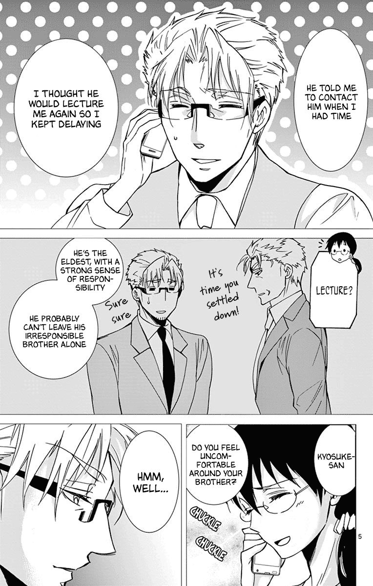 Dousei Sensei Wa Renai Ga Wakaranai 36 5