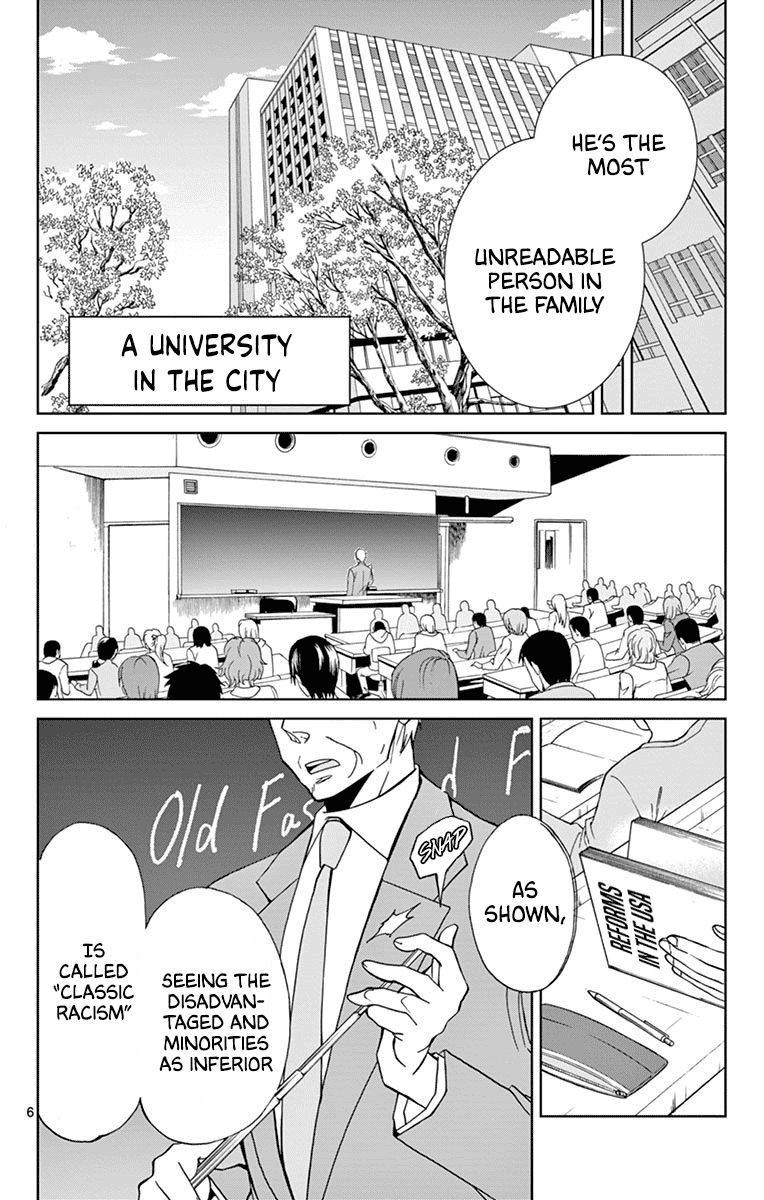 Dousei Sensei Wa Renai Ga Wakaranai 36 6