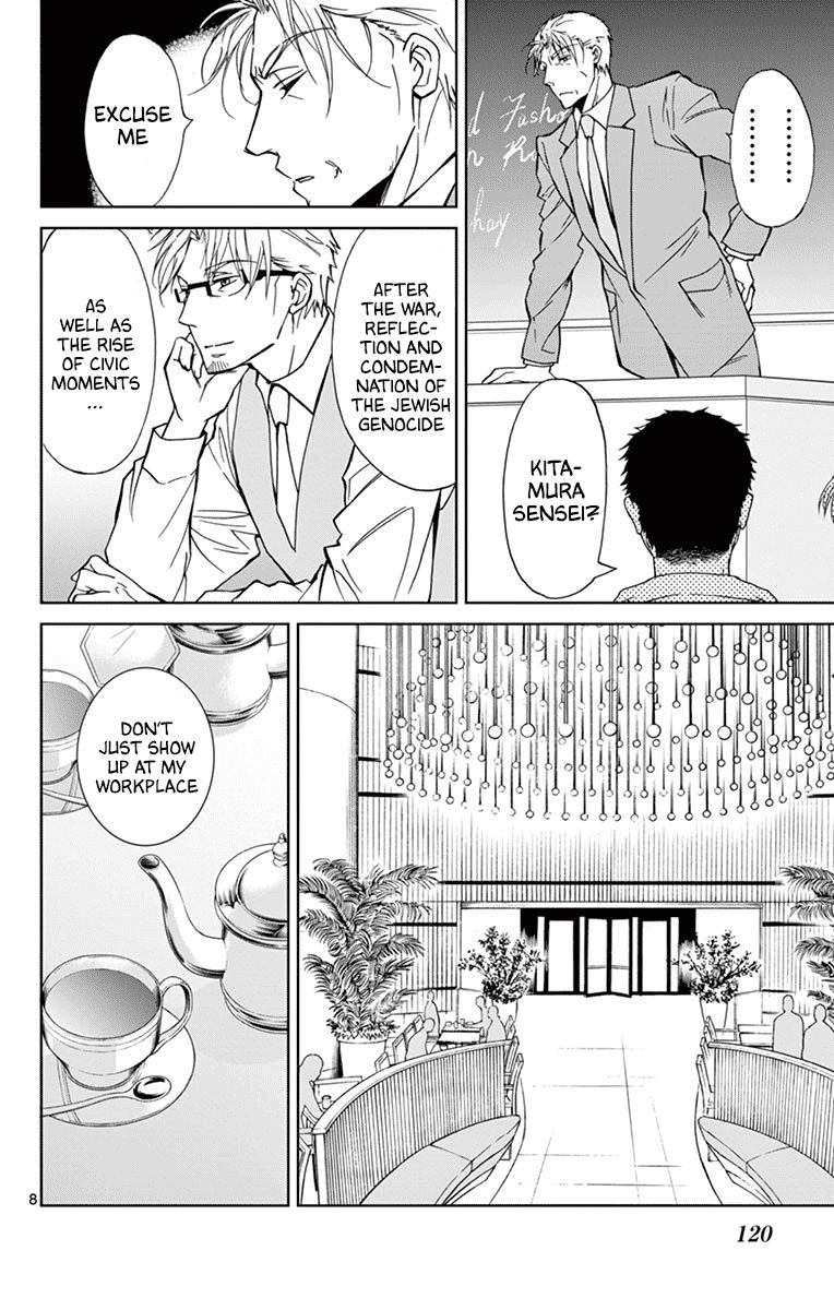 Dousei Sensei Wa Renai Ga Wakaranai 36 8