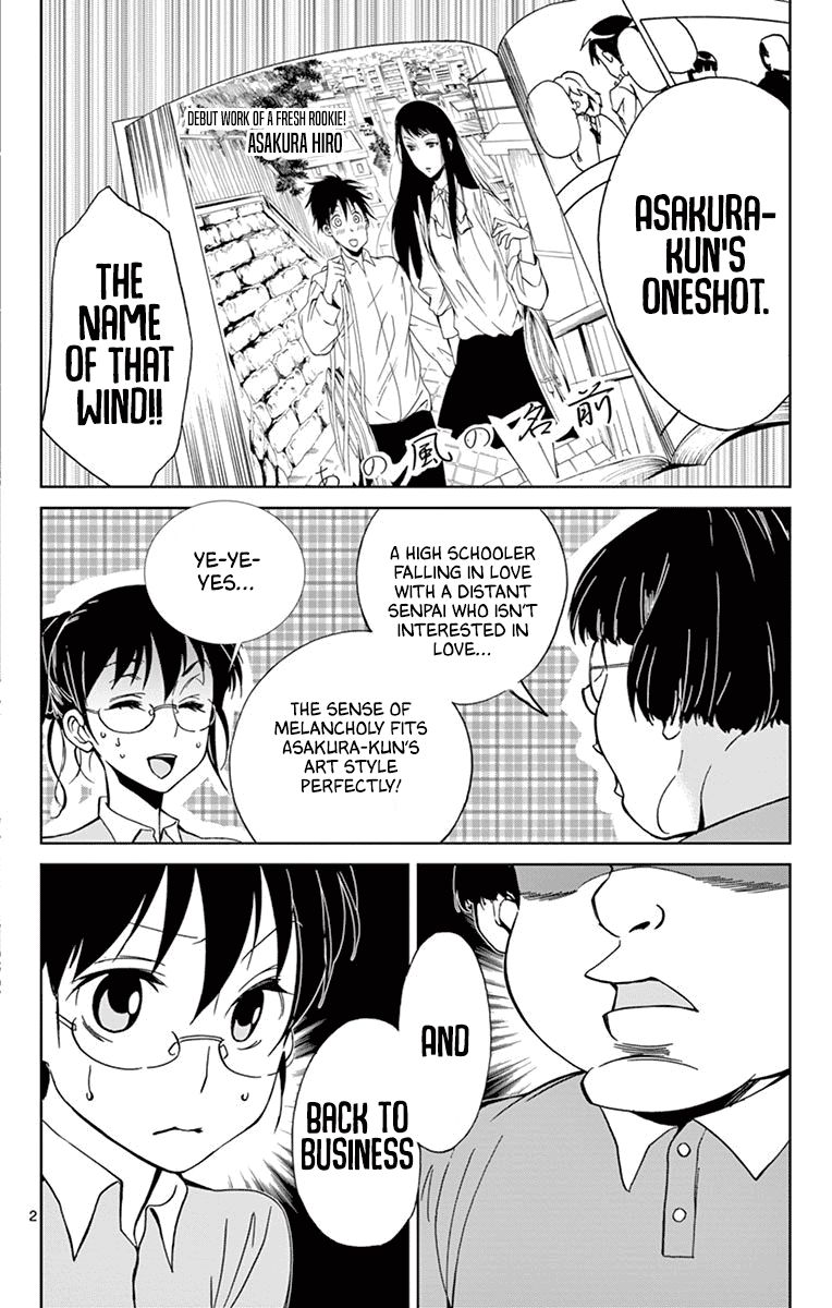 Dousei Sensei Wa Renai Ga Wakaranai 37 2