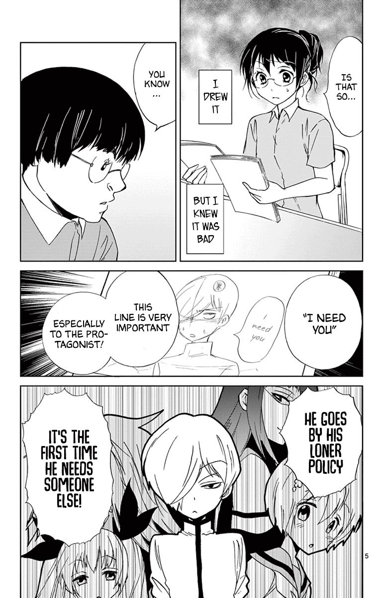 Dousei Sensei Wa Renai Ga Wakaranai 37 5