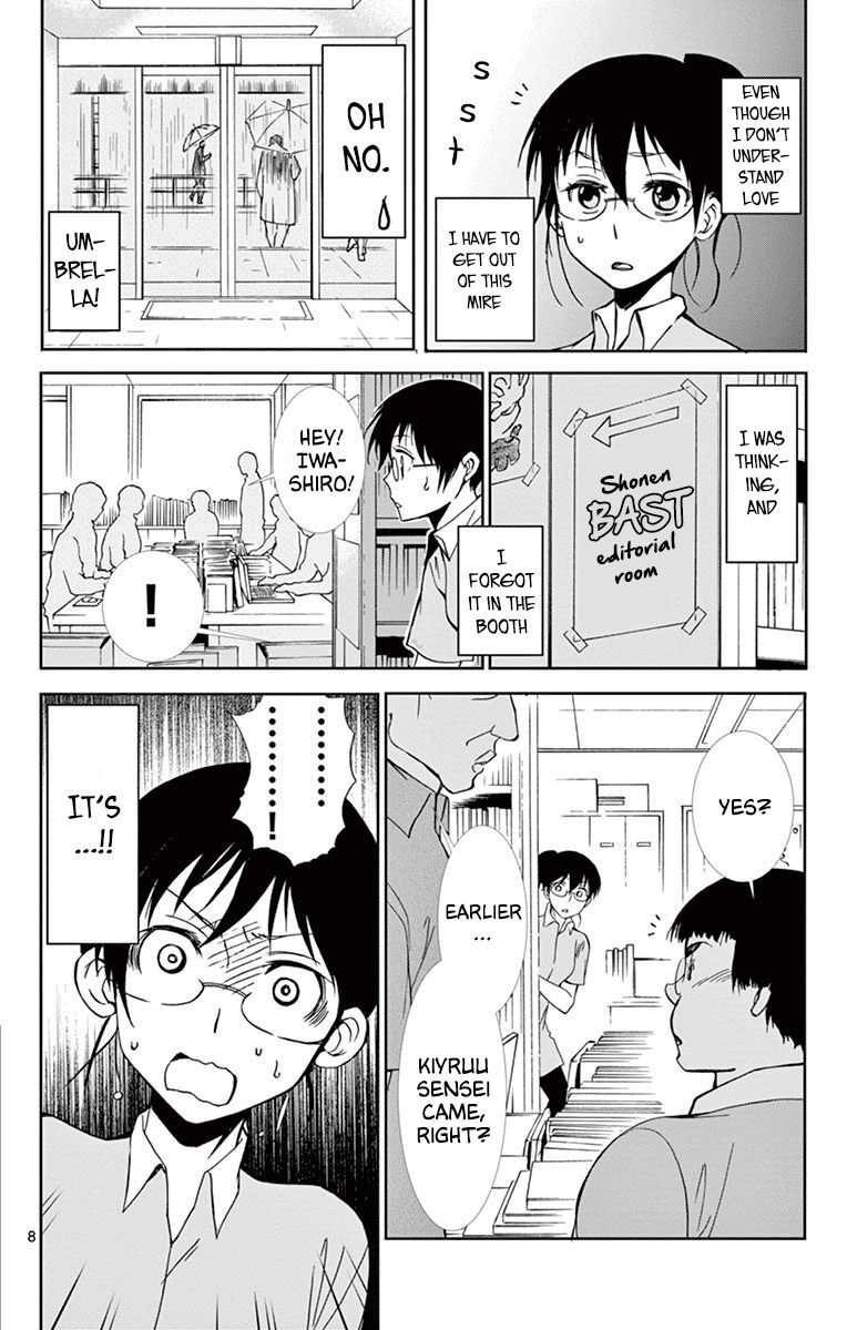 Dousei Sensei Wa Renai Ga Wakaranai 37 8
