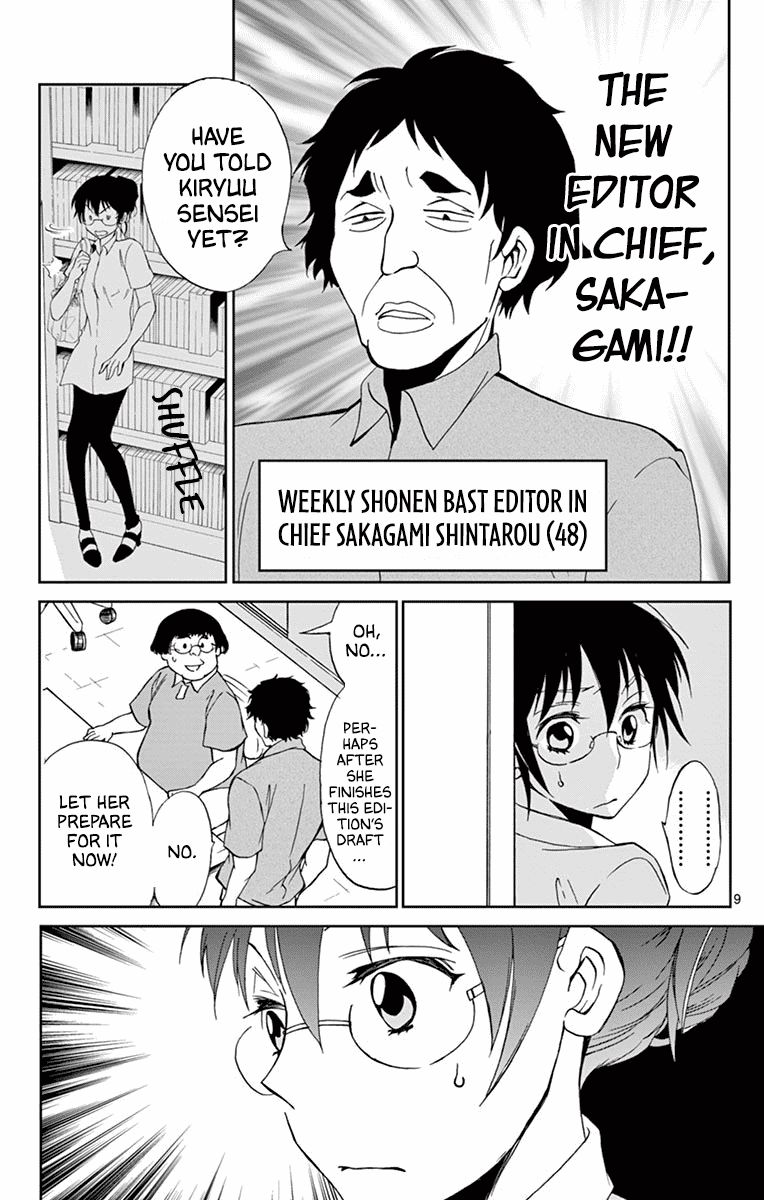 Dousei Sensei Wa Renai Ga Wakaranai 37 9
