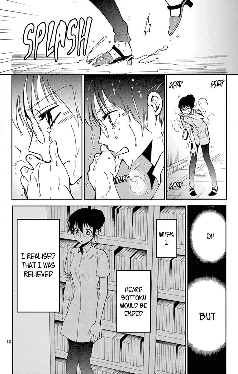 Dousei Sensei Wa Renai Ga Wakaranai 38 10
