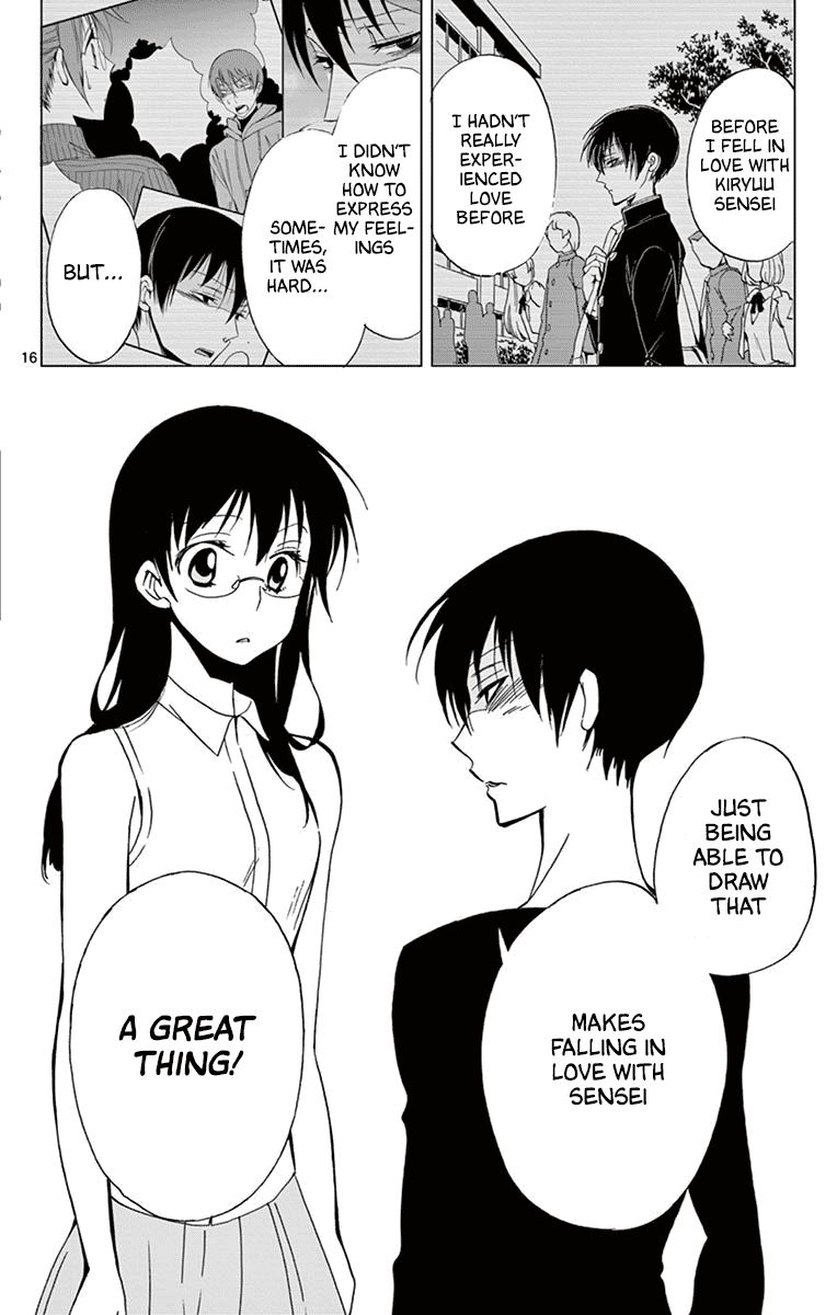 Dousei Sensei Wa Renai Ga Wakaranai 38 16