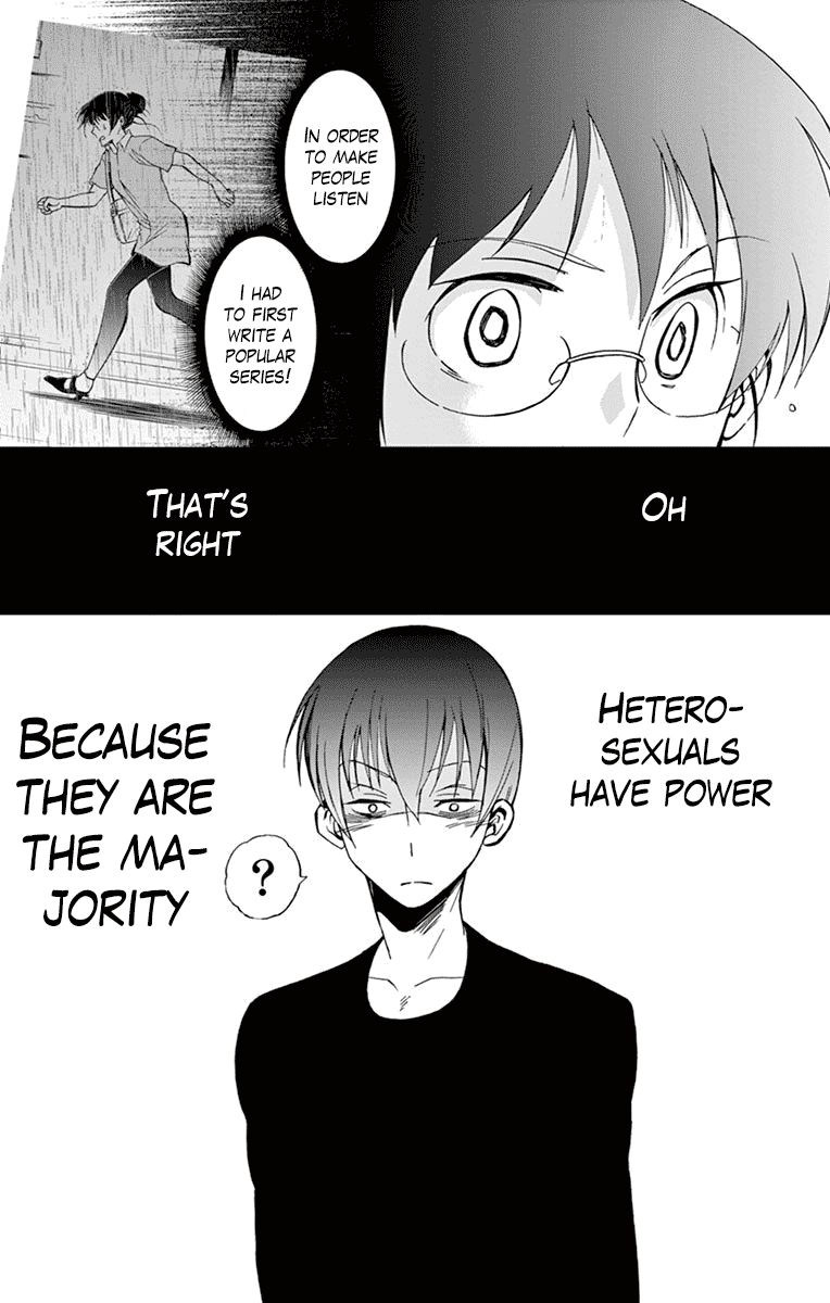 Dousei Sensei Wa Renai Ga Wakaranai 38 17