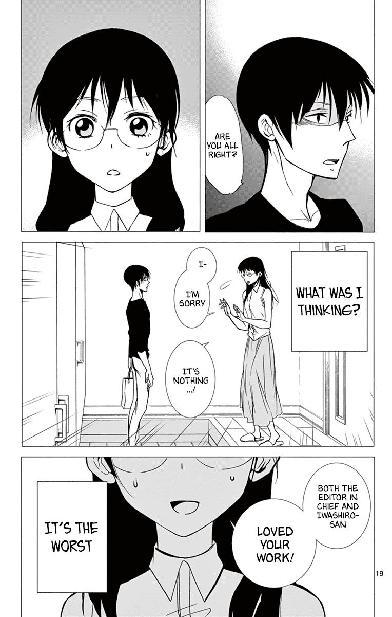 Dousei Sensei Wa Renai Ga Wakaranai 38 19