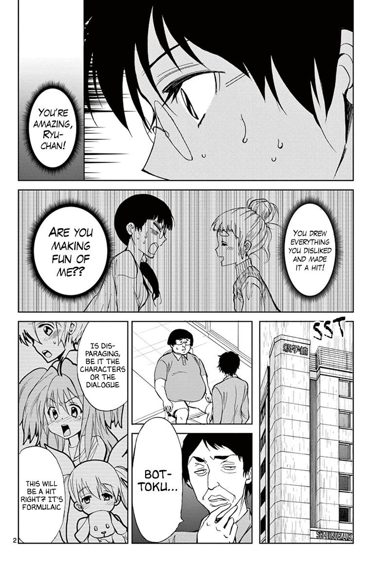 Dousei Sensei Wa Renai Ga Wakaranai 38 2