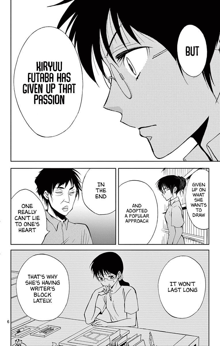 Dousei Sensei Wa Renai Ga Wakaranai 38 6
