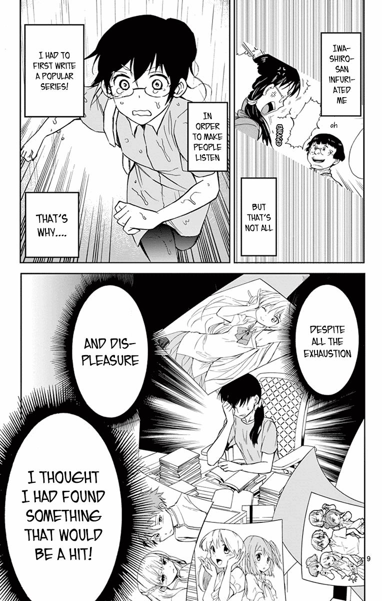 Dousei Sensei Wa Renai Ga Wakaranai 38 9