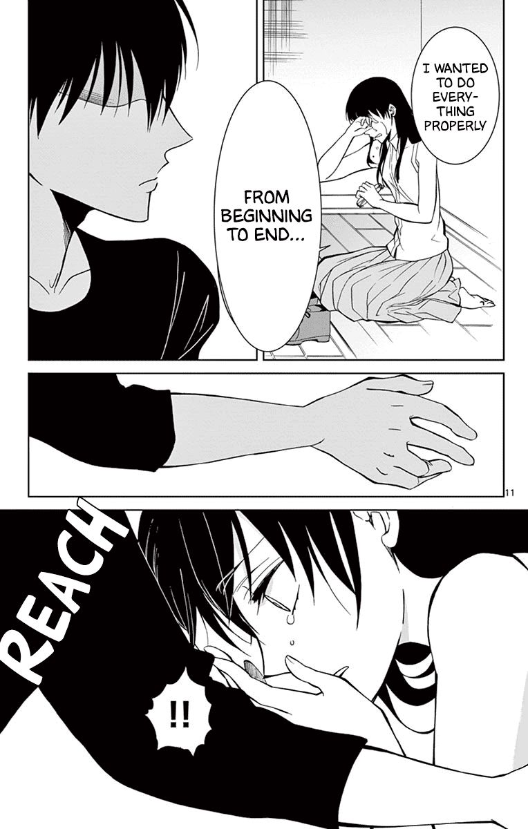 Dousei Sensei Wa Renai Ga Wakaranai 39 11
