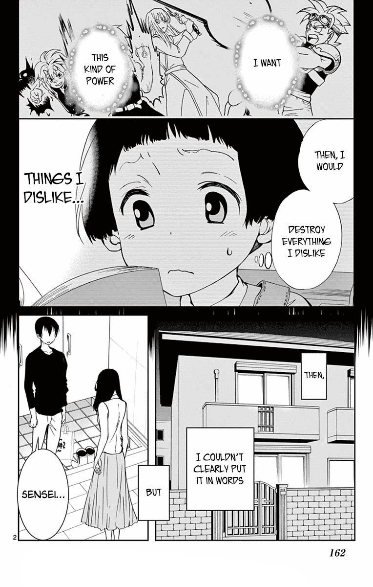 Dousei Sensei Wa Renai Ga Wakaranai 39 2