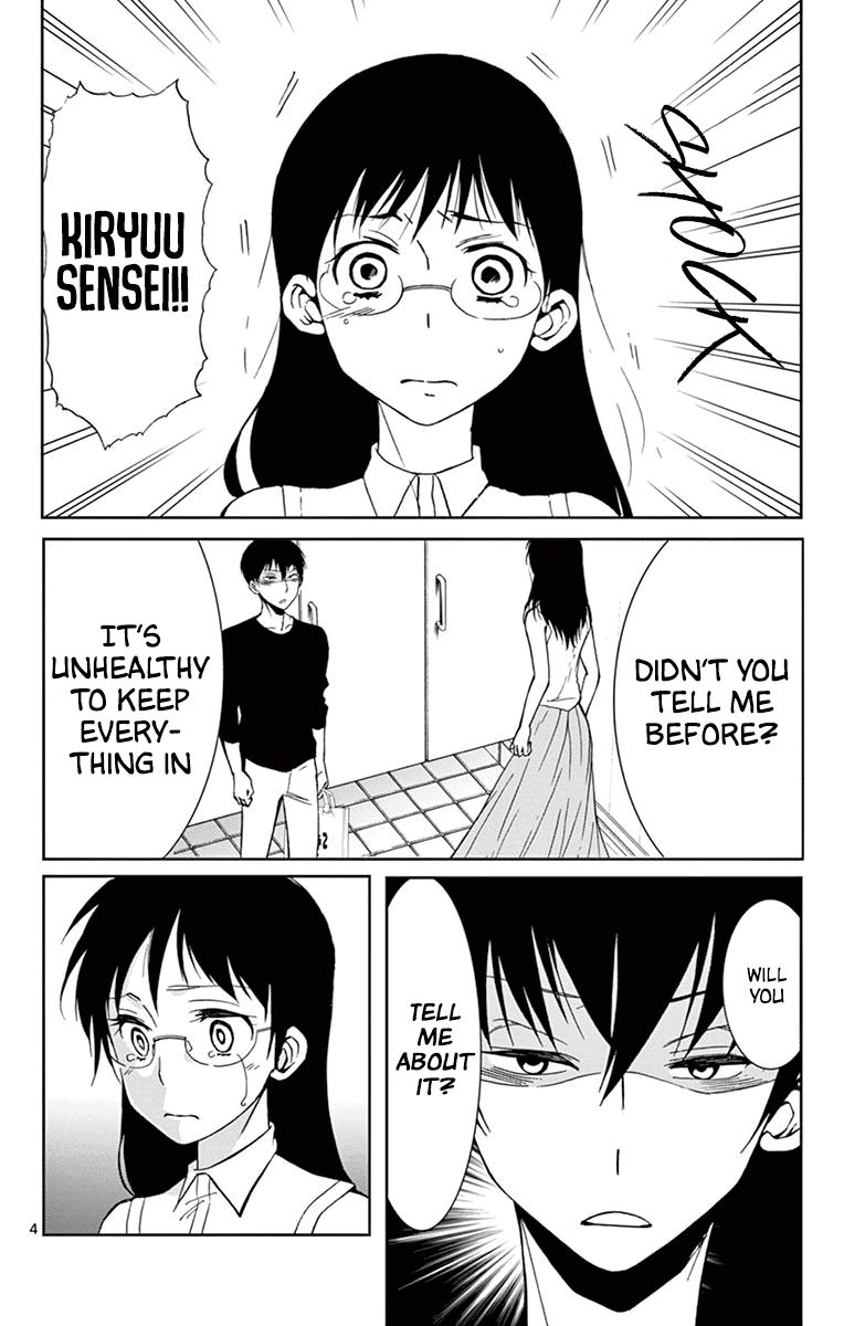 Dousei Sensei Wa Renai Ga Wakaranai 39 4