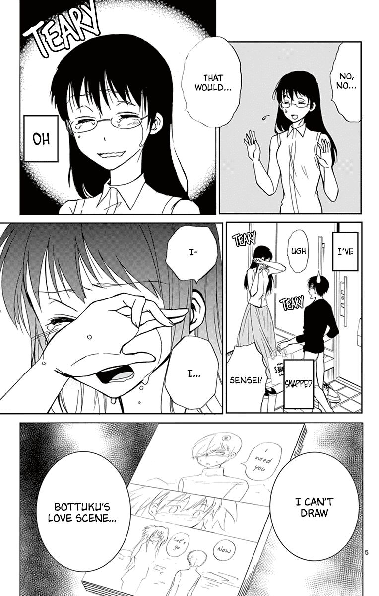 Dousei Sensei Wa Renai Ga Wakaranai 39 5