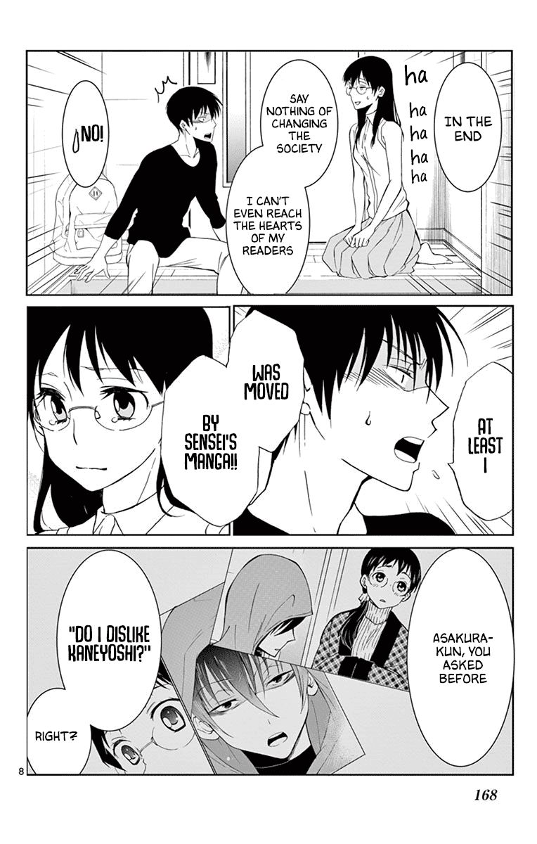 Dousei Sensei Wa Renai Ga Wakaranai 39 8