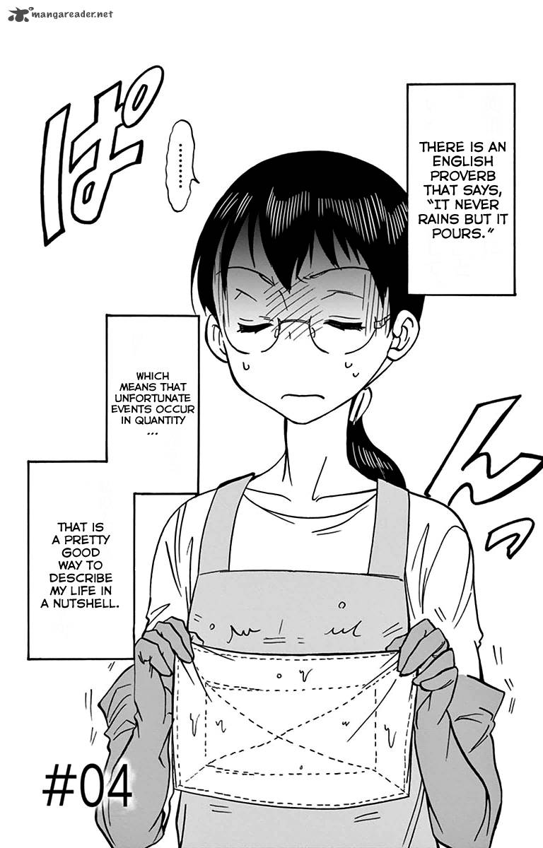 Dousei Sensei Wa Renai Ga Wakaranai 4 1