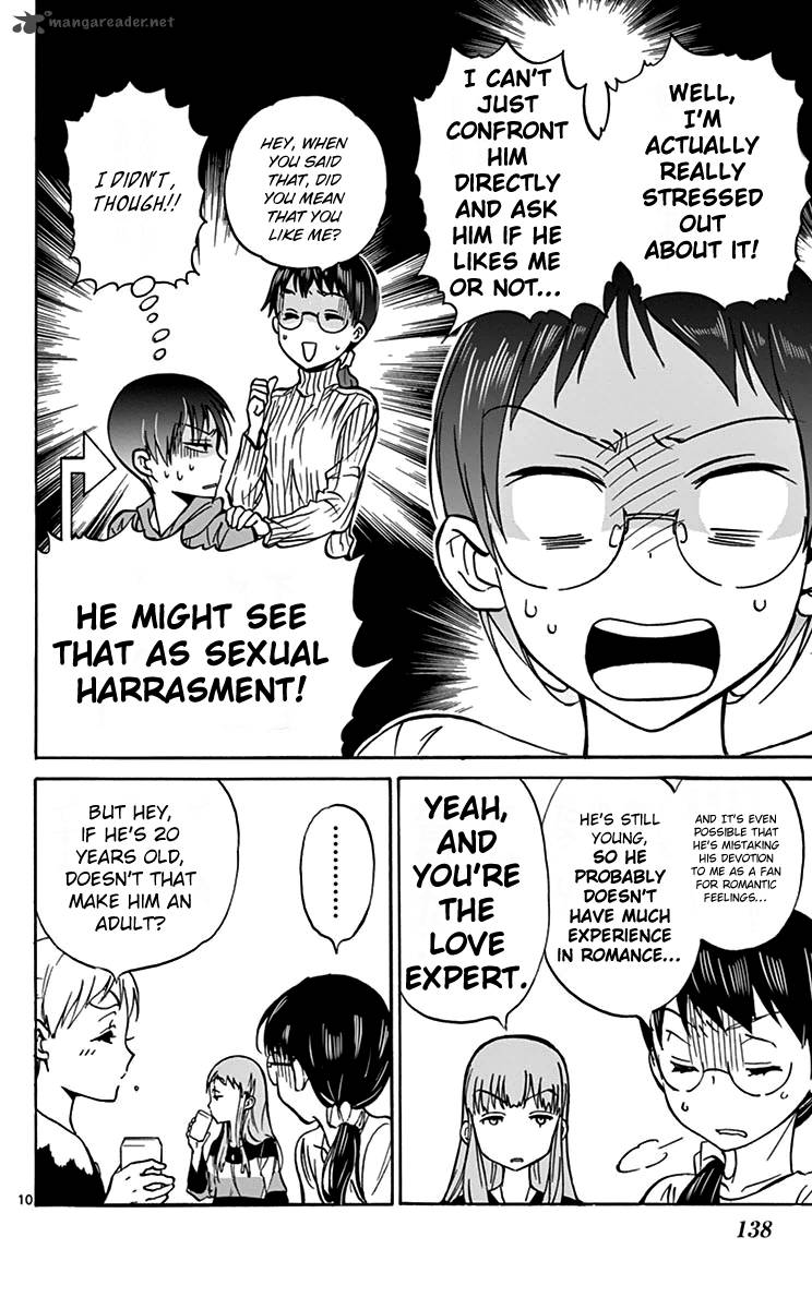 Dousei Sensei Wa Renai Ga Wakaranai 4 10