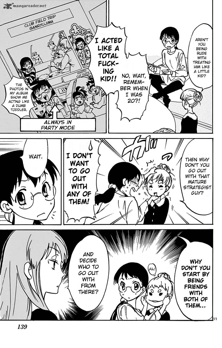 Dousei Sensei Wa Renai Ga Wakaranai 4 11