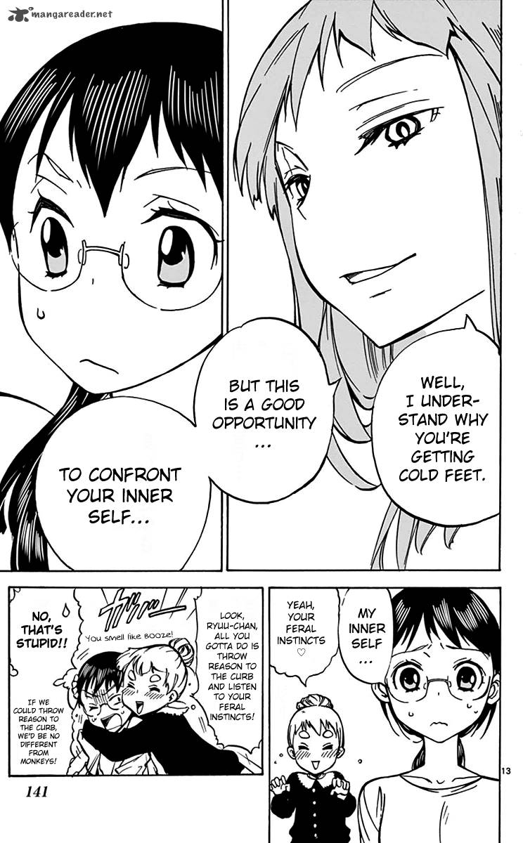 Dousei Sensei Wa Renai Ga Wakaranai 4 13