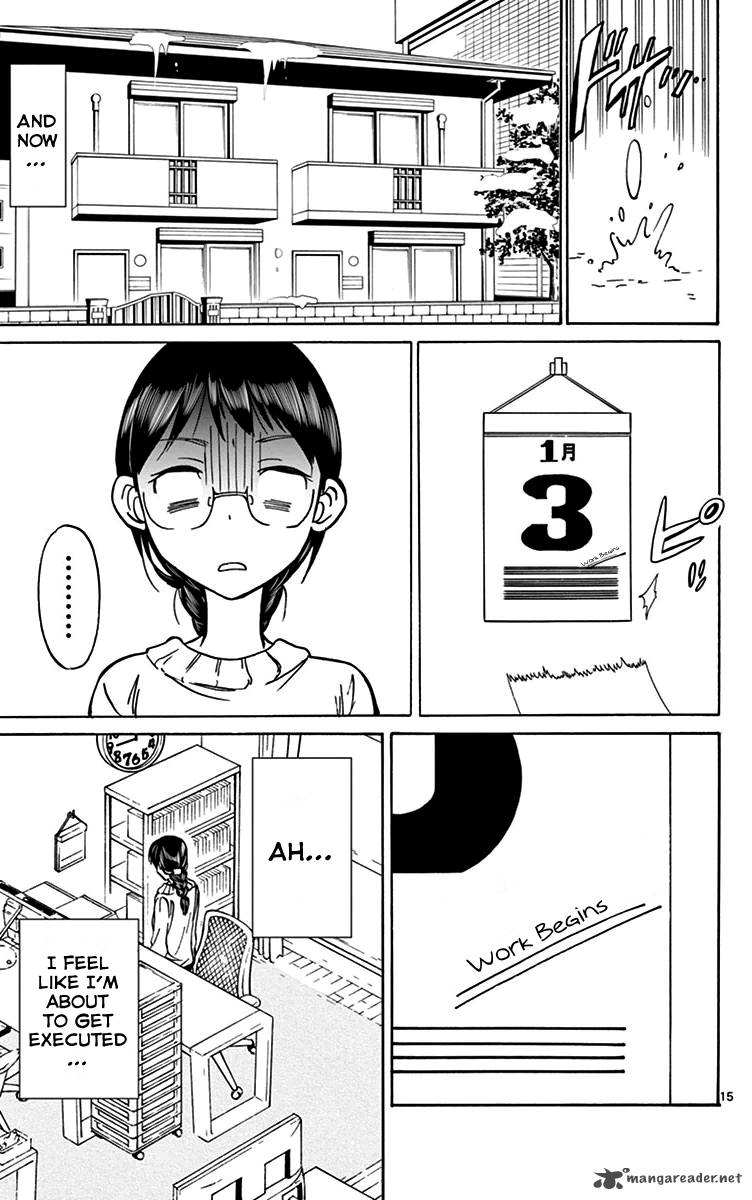 Dousei Sensei Wa Renai Ga Wakaranai 4 15