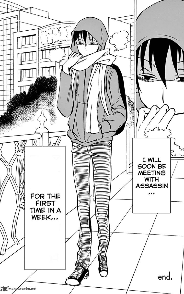 Dousei Sensei Wa Renai Ga Wakaranai 4 16