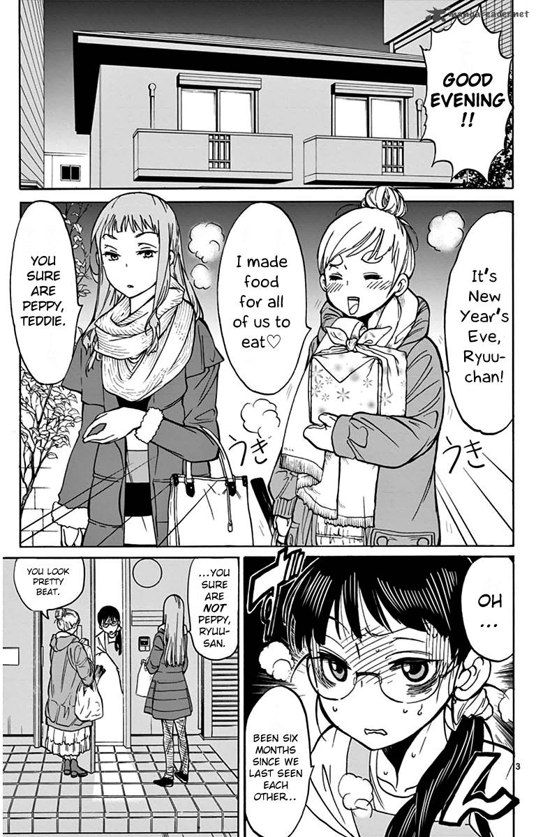 Dousei Sensei Wa Renai Ga Wakaranai 4 3
