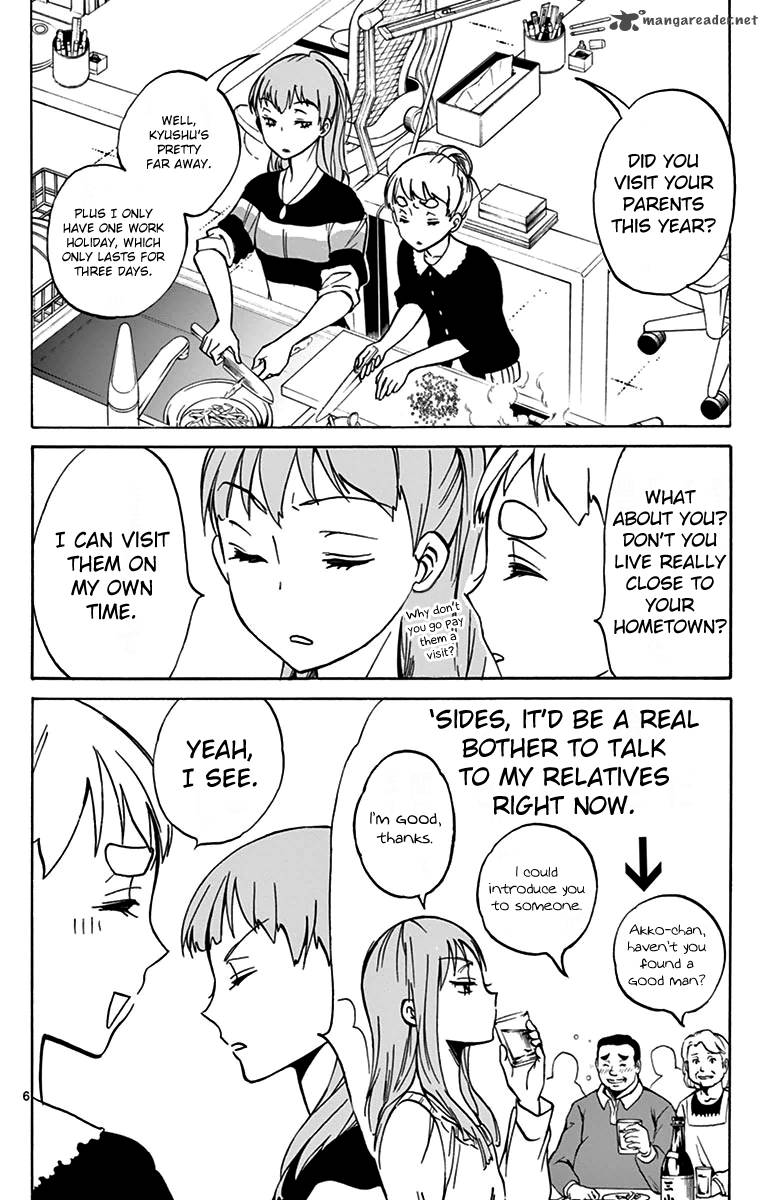 Dousei Sensei Wa Renai Ga Wakaranai 4 6