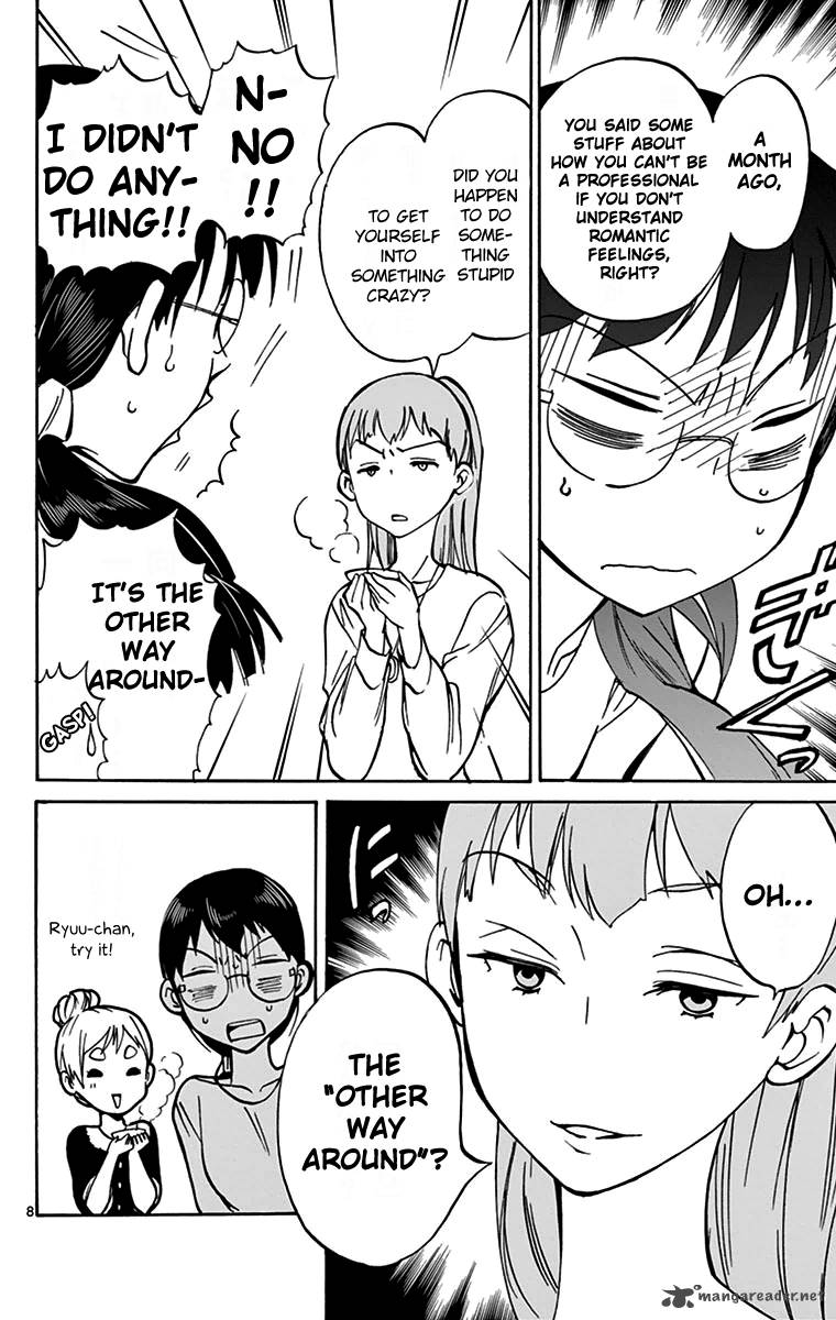 Dousei Sensei Wa Renai Ga Wakaranai 4 8