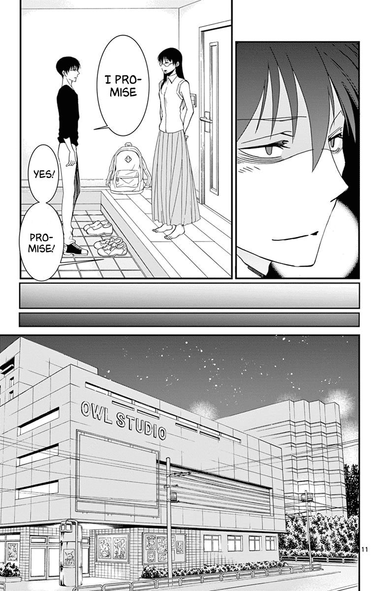 Dousei Sensei Wa Renai Ga Wakaranai 40 11
