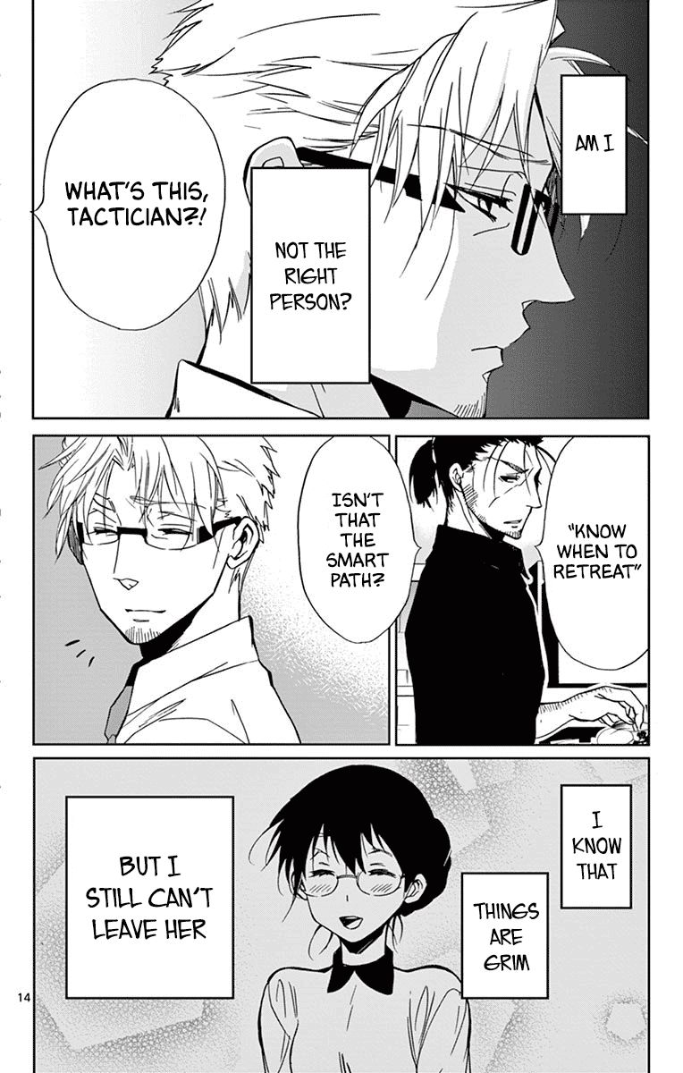 Dousei Sensei Wa Renai Ga Wakaranai 40 14