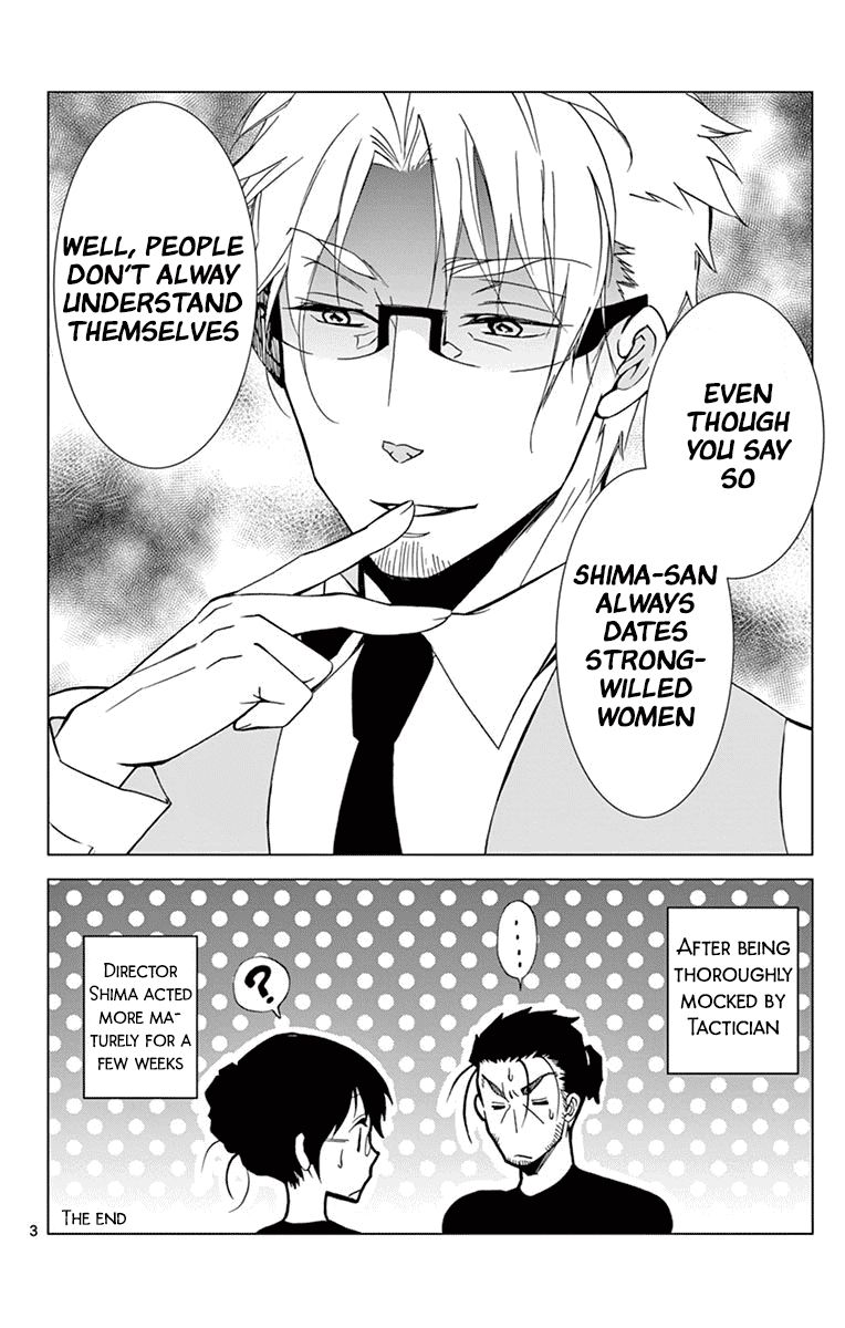 Dousei Sensei Wa Renai Ga Wakaranai 40 18