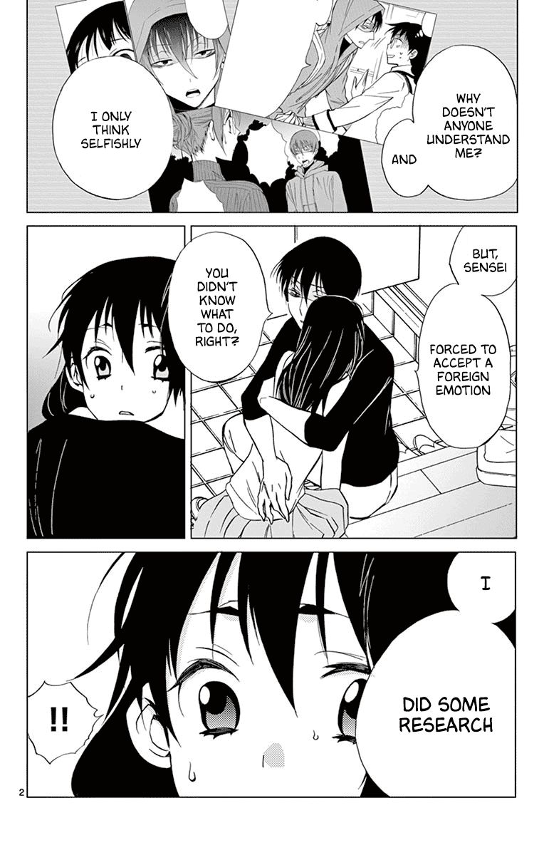 Dousei Sensei Wa Renai Ga Wakaranai 40 2