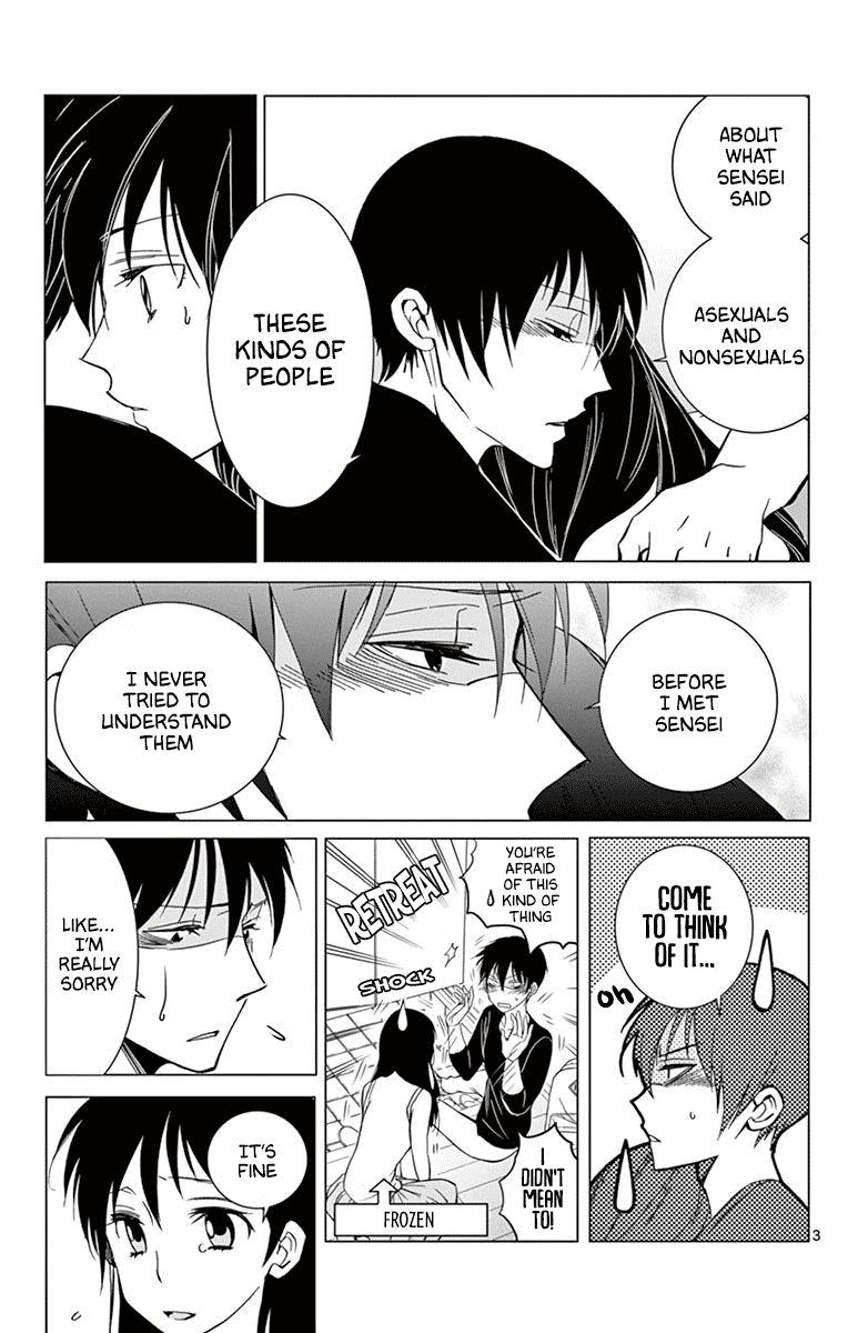 Dousei Sensei Wa Renai Ga Wakaranai 40 3
