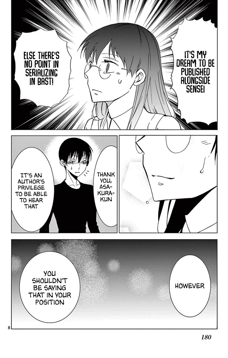 Dousei Sensei Wa Renai Ga Wakaranai 40 8