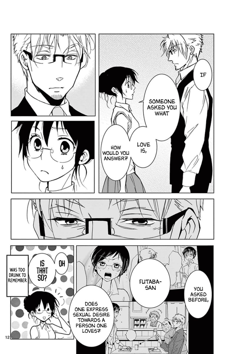Dousei Sensei Wa Renai Ga Wakaranai 41 15