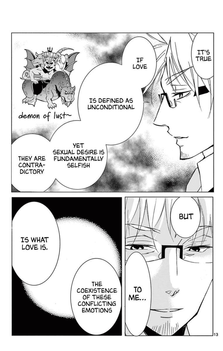 Dousei Sensei Wa Renai Ga Wakaranai 41 16