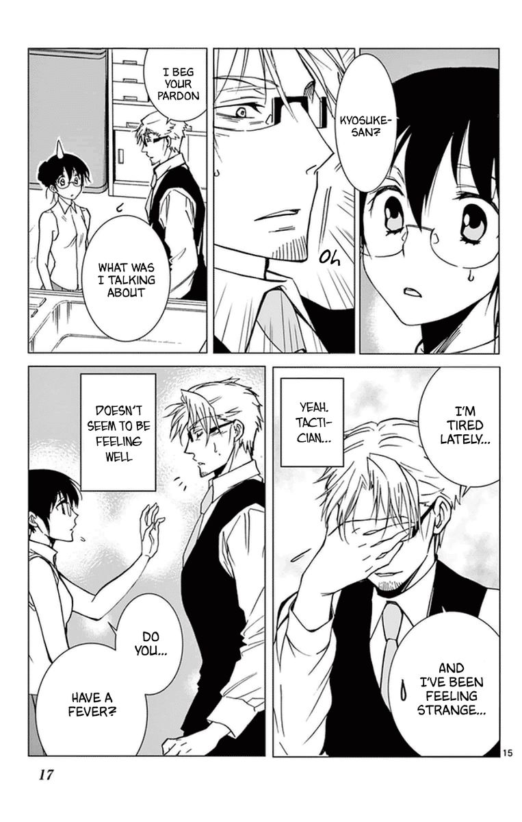 Dousei Sensei Wa Renai Ga Wakaranai 41 18