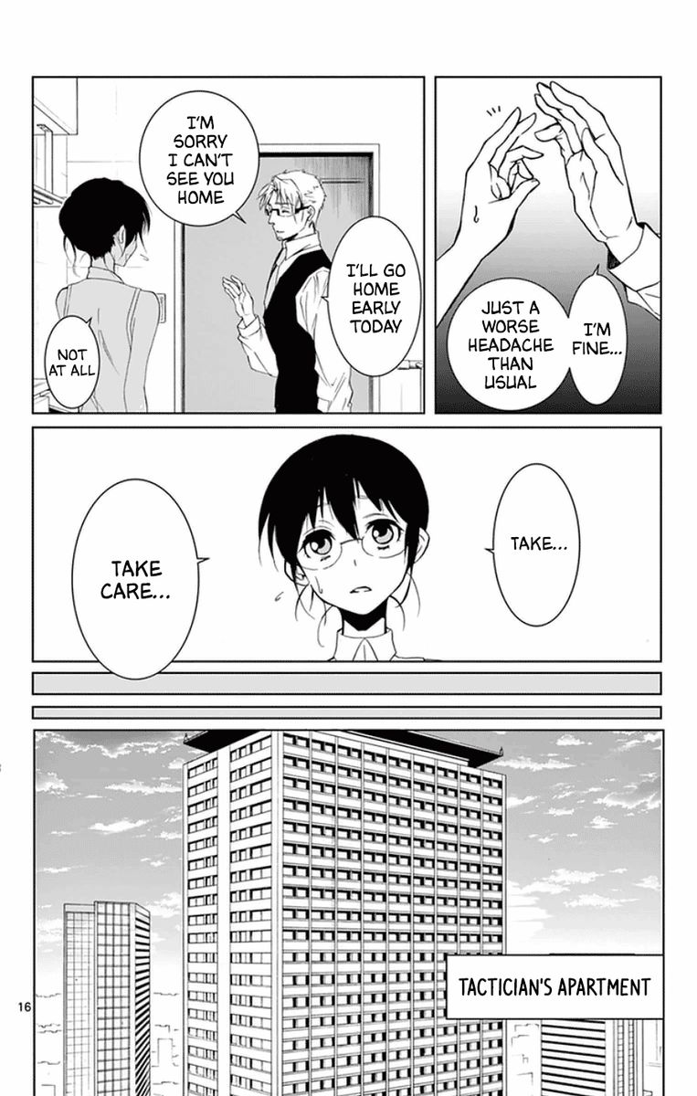 Dousei Sensei Wa Renai Ga Wakaranai 41 19